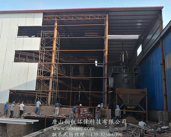 张家口某球团厂